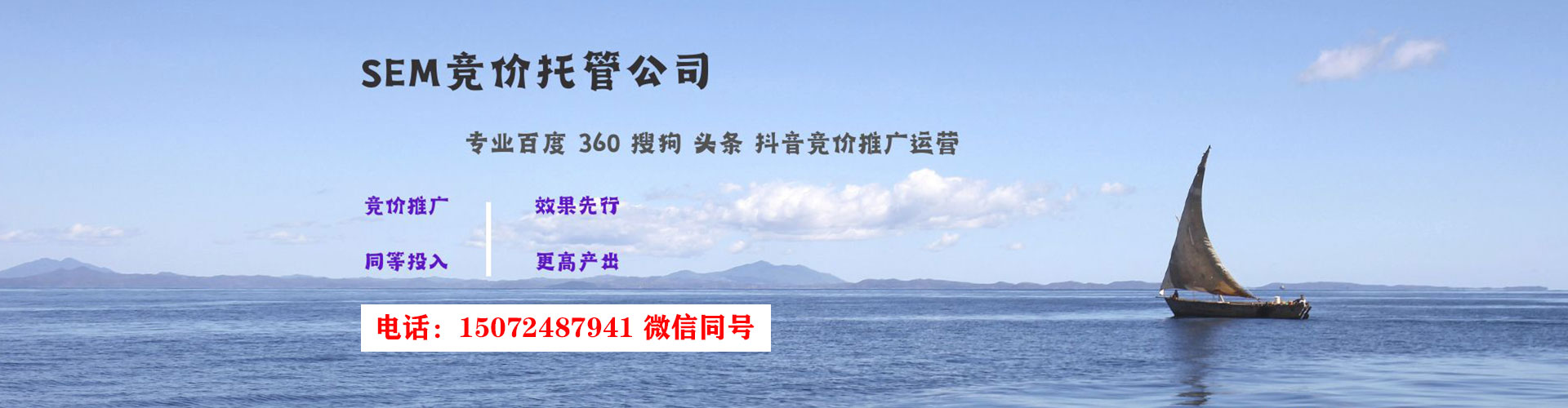 丰南竞价端口开户